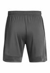 Спортивные шорты Under Armour Tech Vent, Castlerock/Grey - фото 4