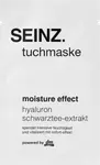 Тканевая маска 17мл SEINZ. - фото