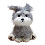 Плюшевая игрушка фэн чжун линран цвергшнауцер 25 см Runcan - фото