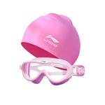 Очки LINING, розовый - фото