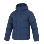 Куртка пуховая мужская синяя Under Armour, Downpour Gray/044 - фото 2