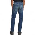 G-STAR RAW Джинсы мужские серо-голубые - фото 3