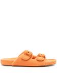 Шлепанцы Daphnée ERES, оранжевый - фото