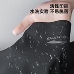 Мужские плавки LINING, черный - фото 7