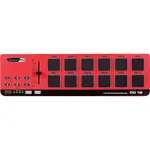 USB MIDI контроллер Jammin PD12 - фото 3
