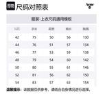 Короткий рукав, рубашка на пуговицах Acne Studios, серый - фото 2