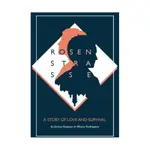 Бокс-сет Rosenstrasse, War Birds - фото