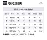 Футболка поло мужская SS24 ARMANI EXCHANGE, морской синий - фото 9