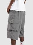 Шорты Empyre Canopy Shorts, dark grey - фото 5