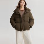 ELLE Пуховик Women's Coffee - фото 7