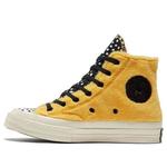Кроссовки chuck taylor all star 1970s yellow Converse, желтый - фото