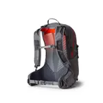 Походный рюкзак Maya 25 Gregory, серый - фото 3