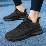 Кроссовки мужские низкие черные Binary - фото 4