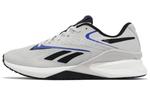 Кроссовки Reebok Speed 22 Lifestyle унисекс, Ivory - фото