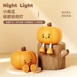Ночник ROSOZ, Pumpkin Pat Light - фото 2