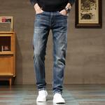 Джинсы мужские синие Jeep - фото 7