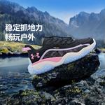 Детские кроссовки для детей Under Armour, черный/красный - фото 45