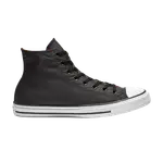 Кроссовки Converse Chuck Taylor All Star Hi Nylon 'Black', черный - фото