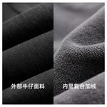 Джинсы для школьников Lee, черный - фото 10