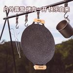 Jeep Товары для барбекю - фото 5