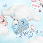 Hello kitty пластиковый стакан для воды 500 мл Sanrio - фото 8