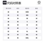 Свитер мужской черный VERSACE - фото 6