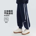 Детские спортивные штаны Disney, синий - фото 7