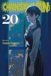Chainsaw Man, Vol. 20 (VIZ Media LLC) - фото