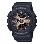 Часы CASIO Baby-G 'Black Rose Gold', черный - фото