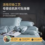 FUANNA Простыня 150x200 см - фото 4