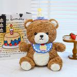 Плюшевая кукла Party Bear высотой 35 см DAKUTU - фото 6