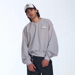 Свитшот мужской C2H4, светло-серый - фото 9