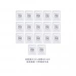 Автомобильный парфюм для ароматерапии Disney, [Lotso] - фото 7