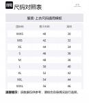 Мужская серая куртка ARMANI EXCHANGE - фото 5