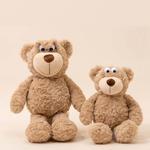 Плюшевая кукла Eyes Bear высотой 35см/45см LEWAHON - фото 3