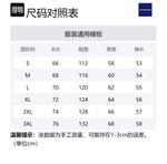 Свитшот Unisex LA'T.WEEKEND, Ледниково-голубой (Обычная версия) - фото 12