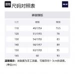 Детские шорты MLB, слоновая кость - фото 2