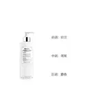 Лосьон для рук Lazy Weekend Maison Margiela - фото 2