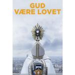 Gud Vre Lovet Mis Label - фото