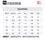 WARRIOR Пуховик Huichao Riding The Wind Collection унисекс, Dark Blue - фото 2