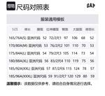 Повседневные шорты мужские GAP, розовый - фото 2