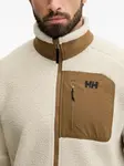 Свитшот с карманом на молнии Helly Hansen, кремовый - фото 4