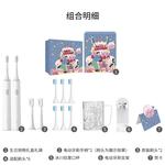 Электрическая зубная щетка Xiaomi - фото 12