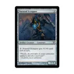 CCG Нарстадский скребок (C), MTG - Avacyn Restored - фото