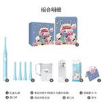 Электрическая зубная щетка Sanrio - фото 8