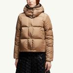 Moncler Пуховик Castelnou, Camel Beige - фото 4