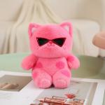 Плюшевая кукла в горошек 22 см высота Fluffy bear, розовый - фото 3