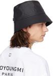 Нейлоновая панама WOOYOUNGMI - фото 3