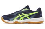 Кроссовки upcourt 5 'midnight hazard green' Asics, мультиколор - фото 2