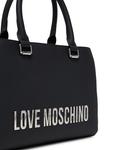 Сумка LOVE MOSCHINO JC4022PP1NKD000B, черный - фото 3